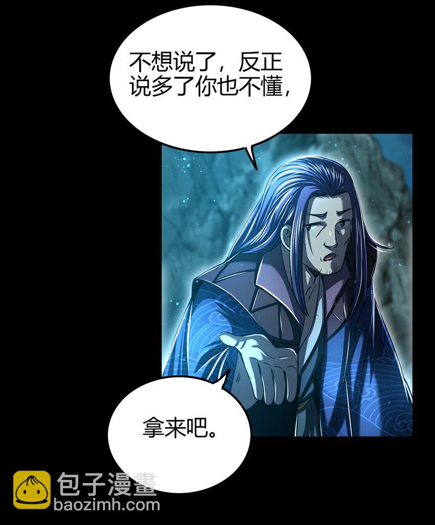 178 等我带你飞27