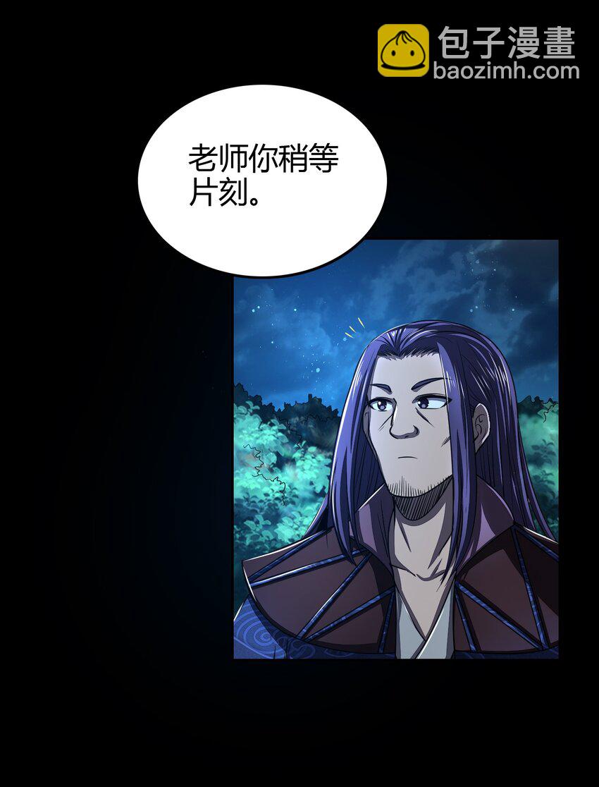178 等我带你飞29