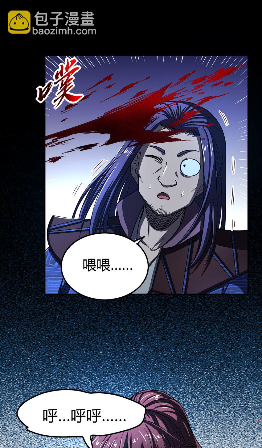 178 等我带你飞30