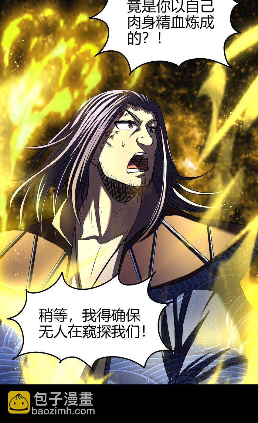 178 等我带你飞33