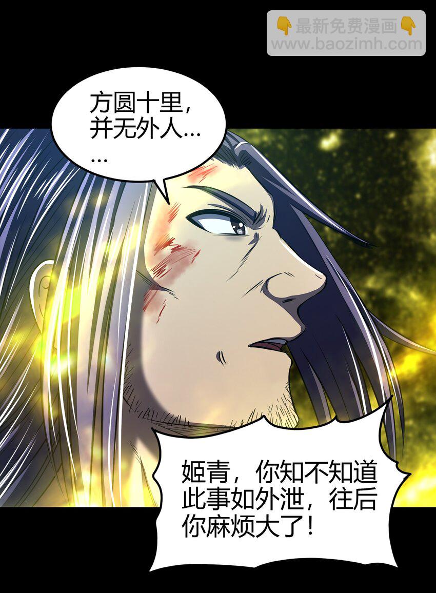178 等我带你飞34