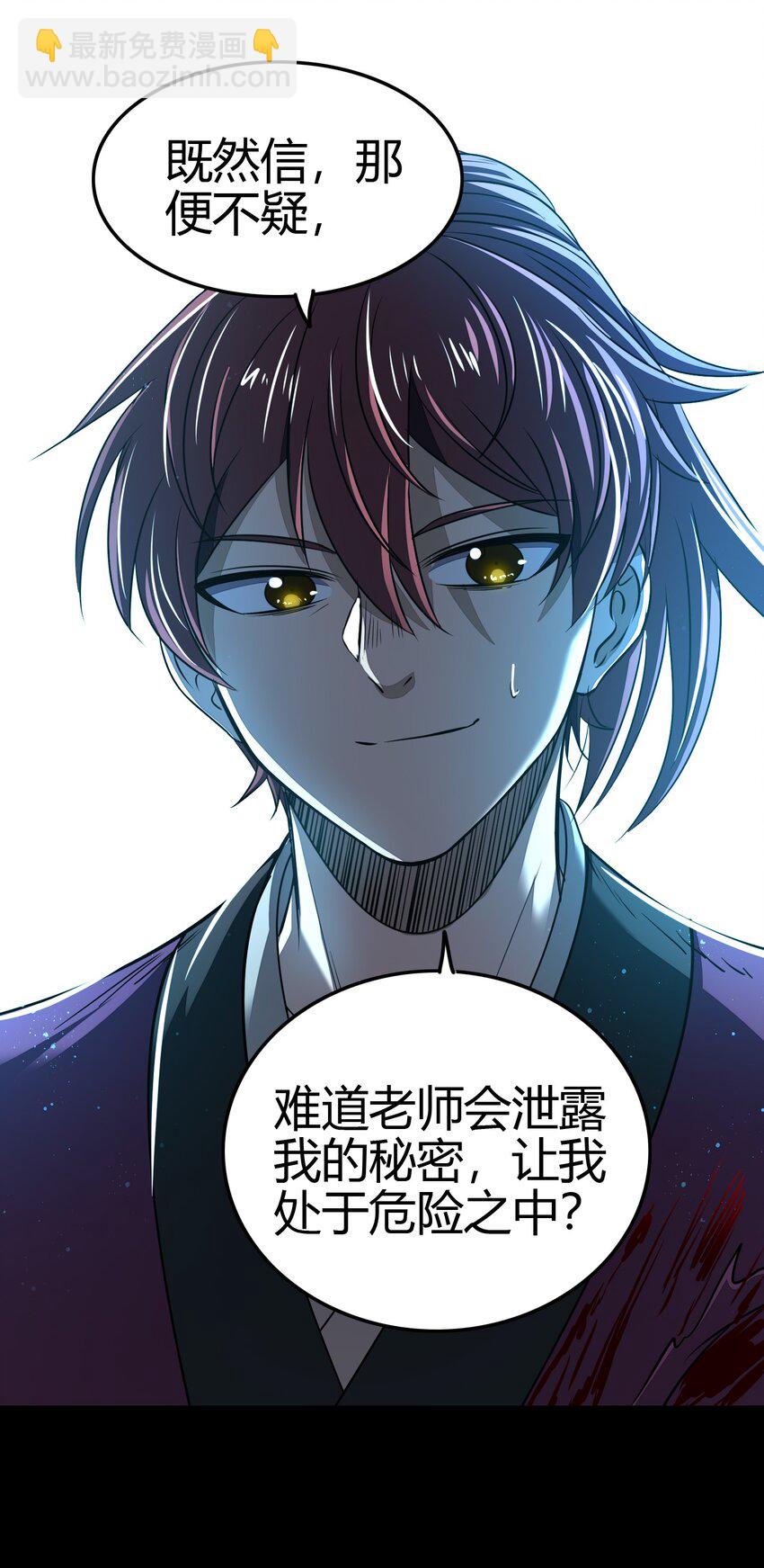 178 等我带你飞38