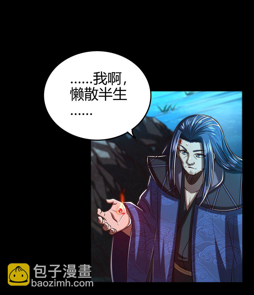 178 等我带你飞39