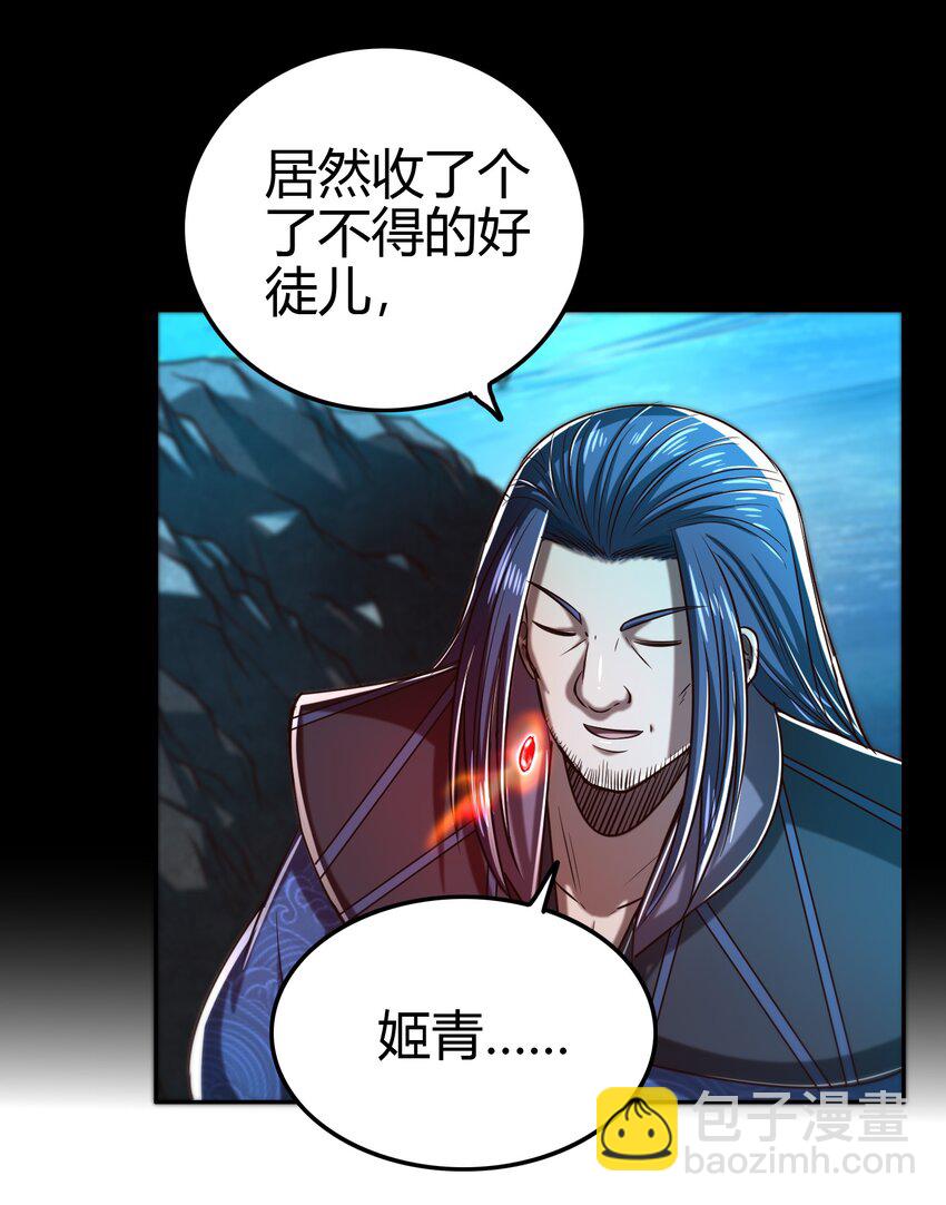 178 等我带你飞40