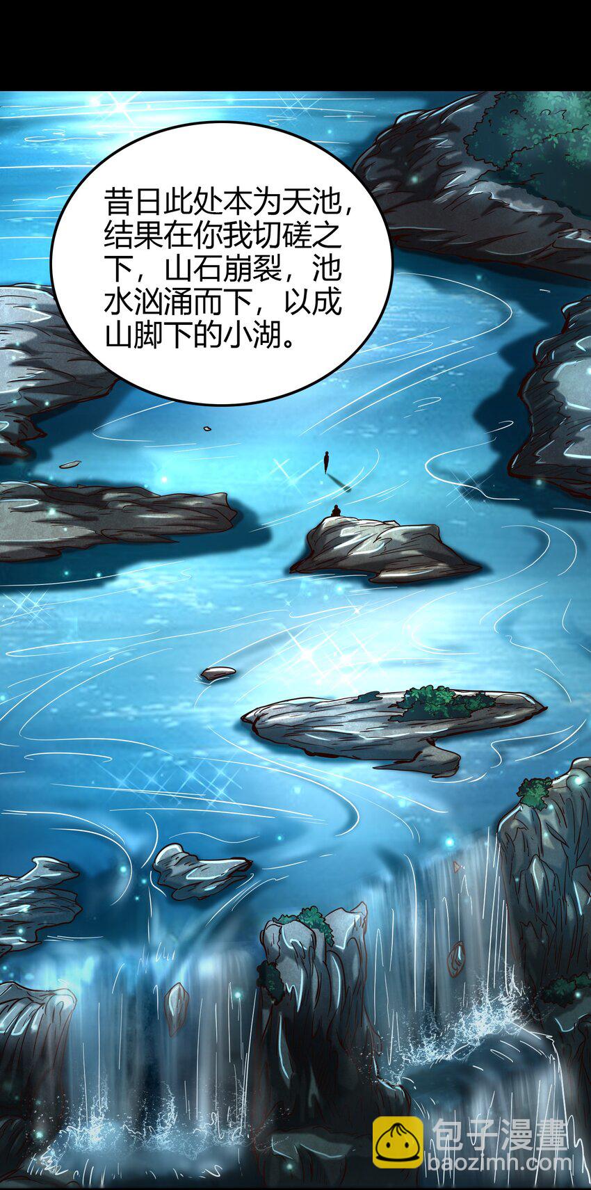 178 等我带你飞5