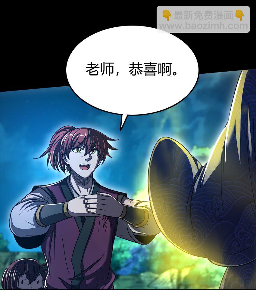 178 等我带你飞55