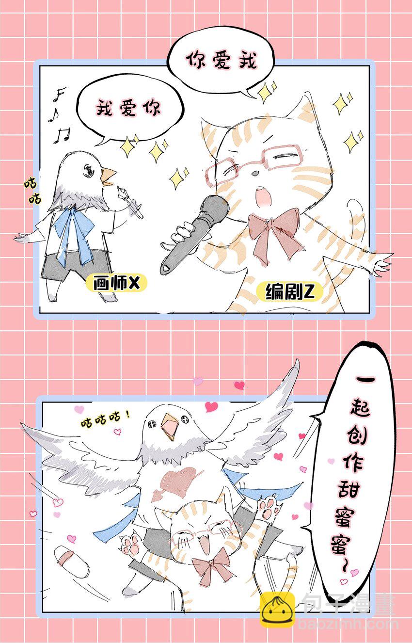 178 等我带你飞58