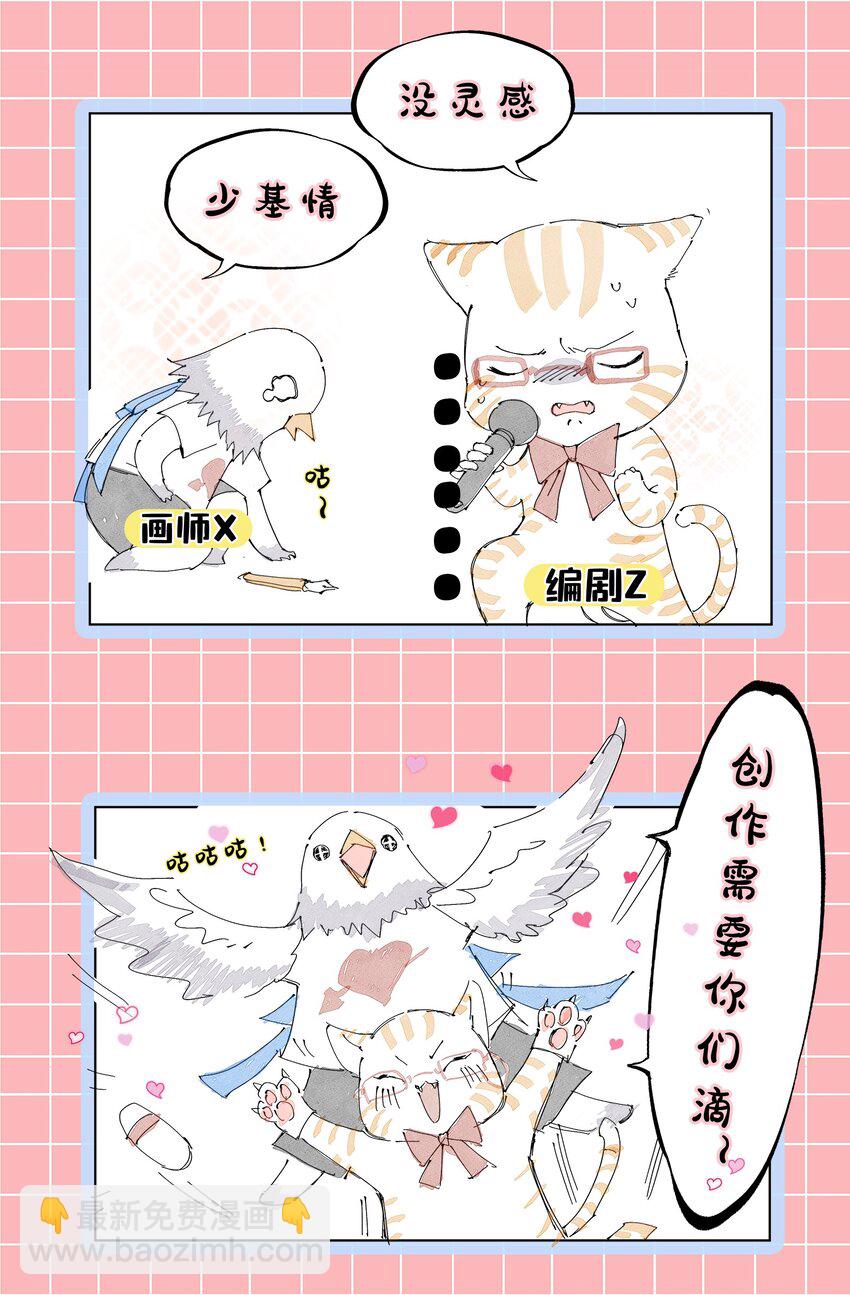 178 等我带你飞59