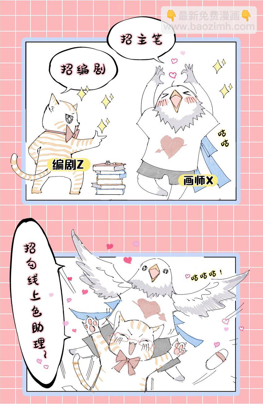 178 等我带你飞60