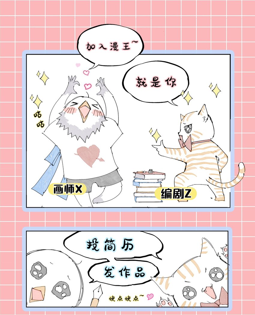 178 等我带你飞62
