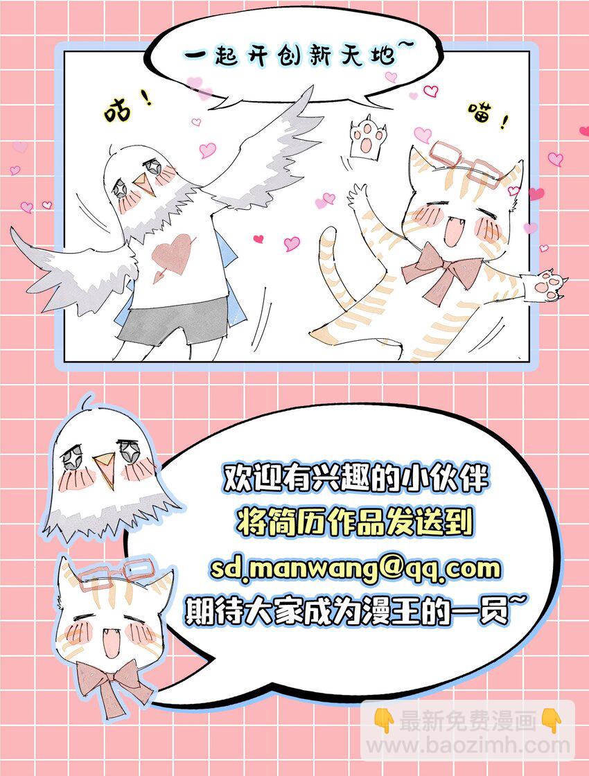 178 等我带你飞63