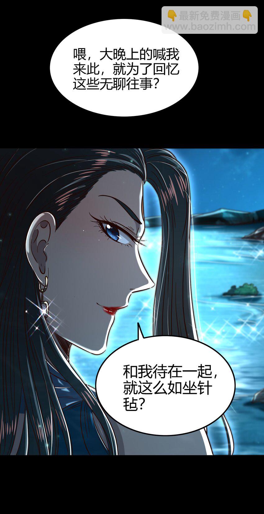 178 等我带你飞8