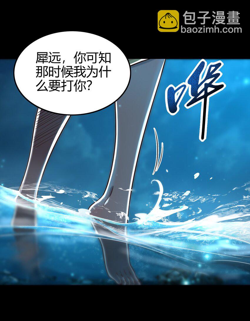 178 等我带你飞9