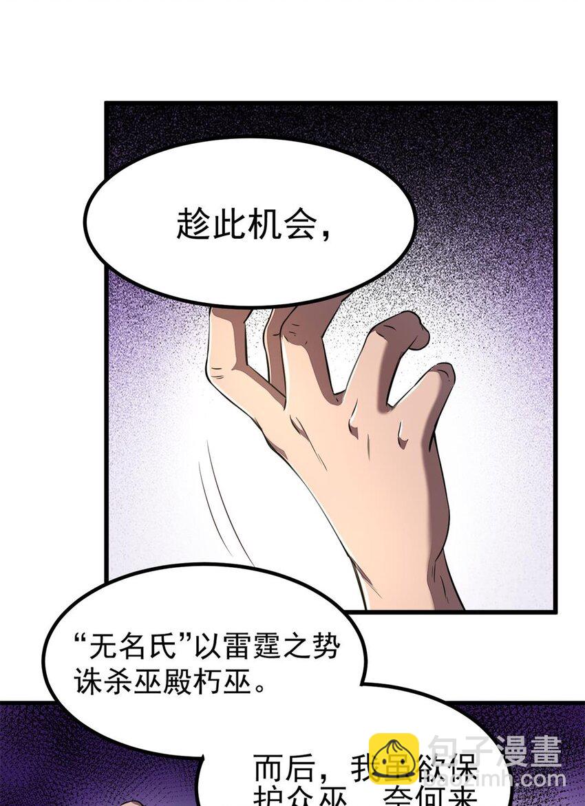 209 若获蠡15