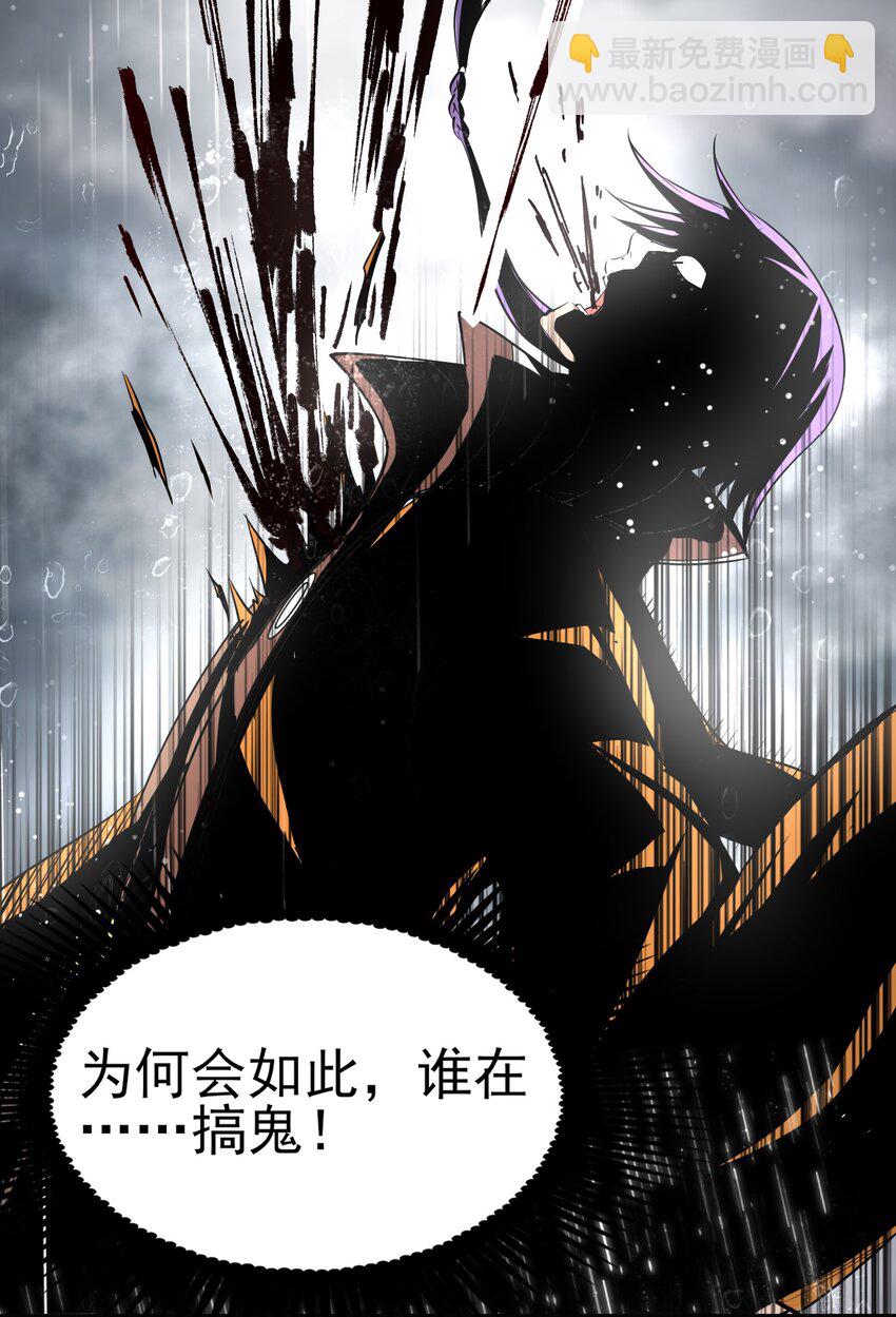 212 雨中曲16