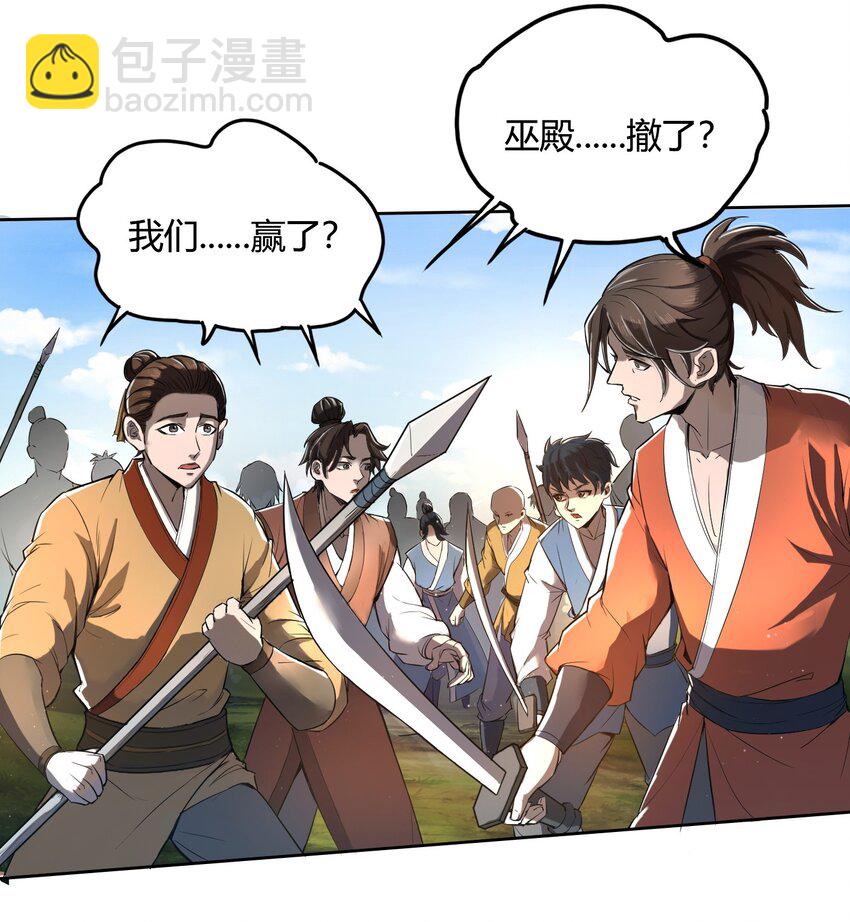 213 我心澄明10