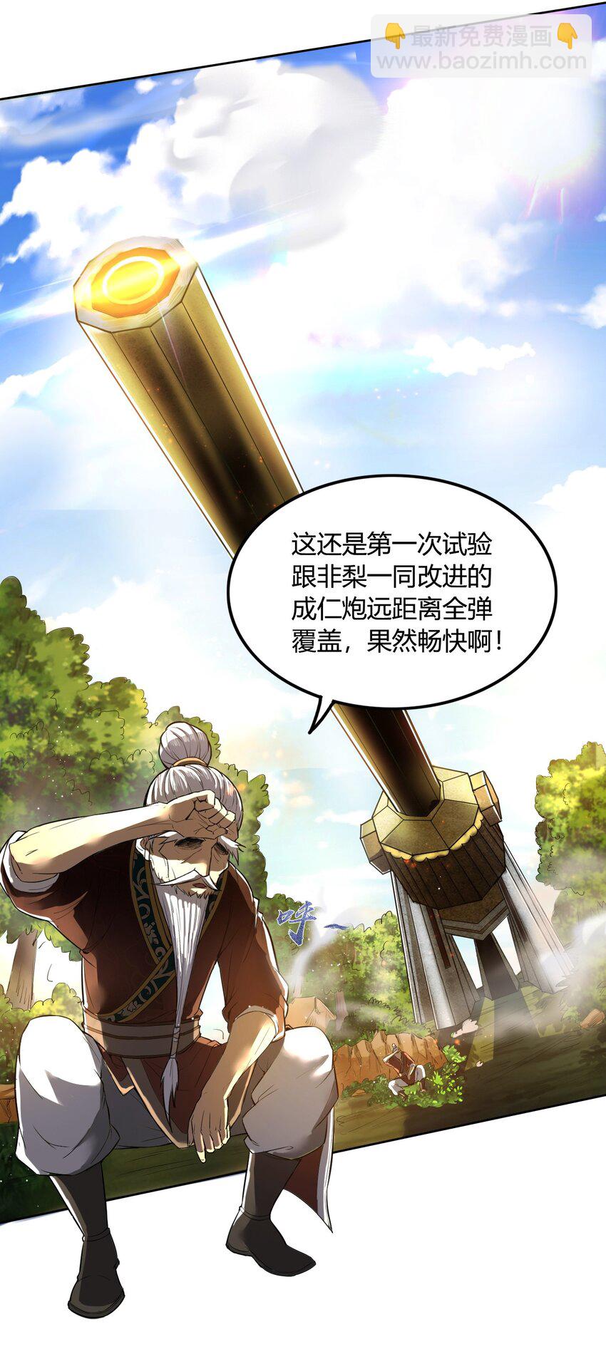 213 我心澄明12