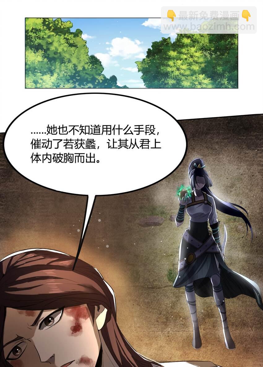 213 我心澄明13