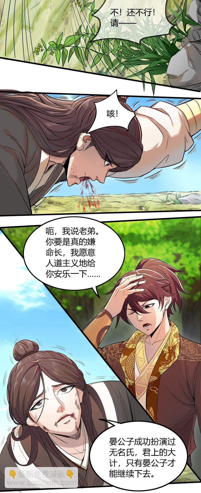 213 我心澄明22