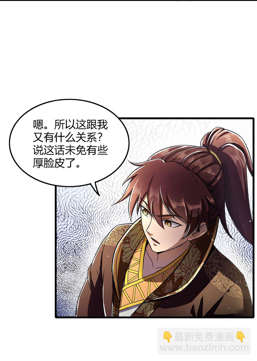 213 我心澄明25