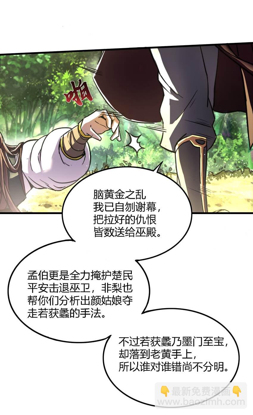 213 我心澄明26
