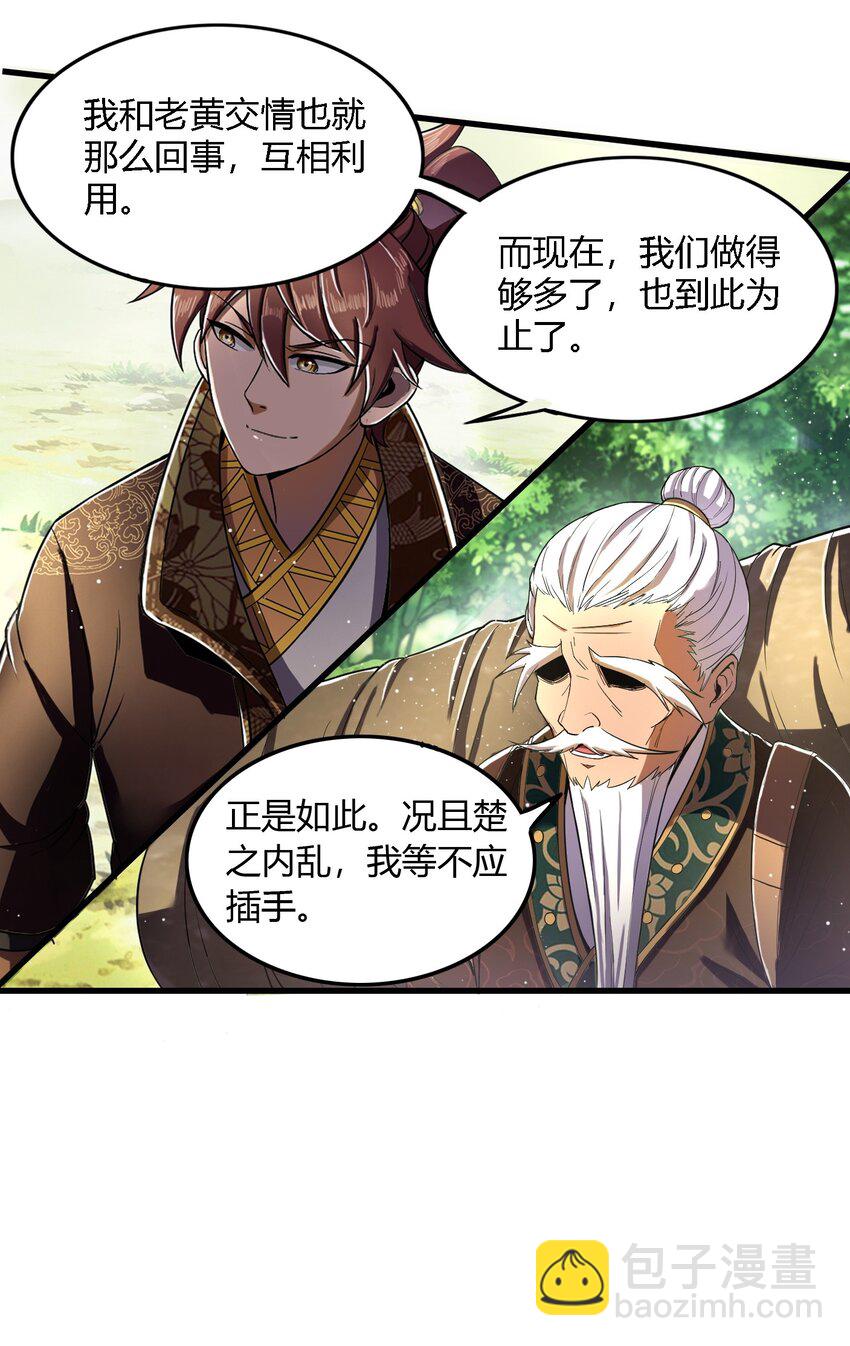 213 我心澄明27