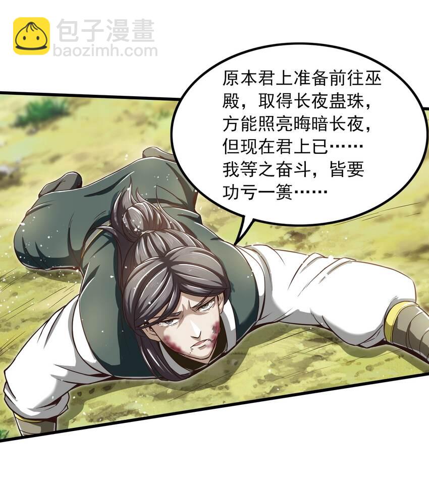 213 我心澄明28