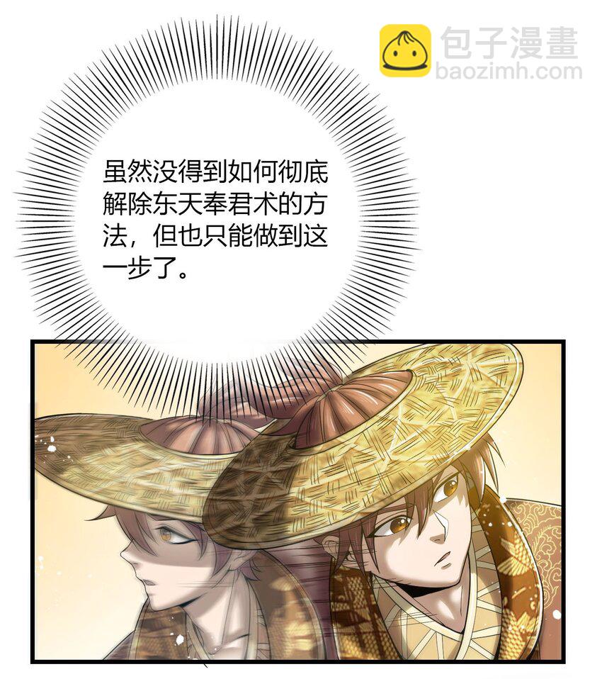 213 我心澄明33