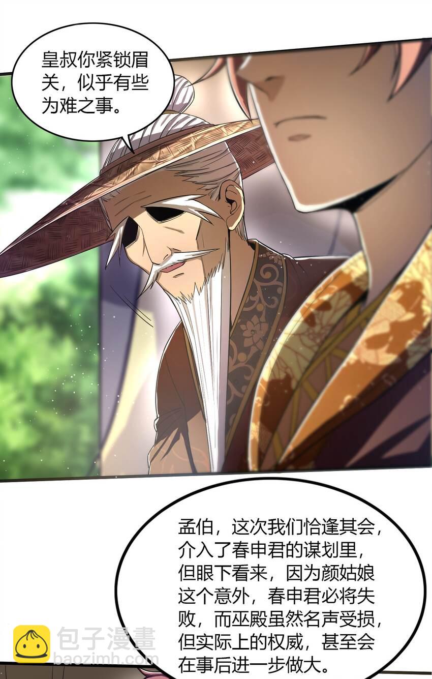 213 我心澄明39