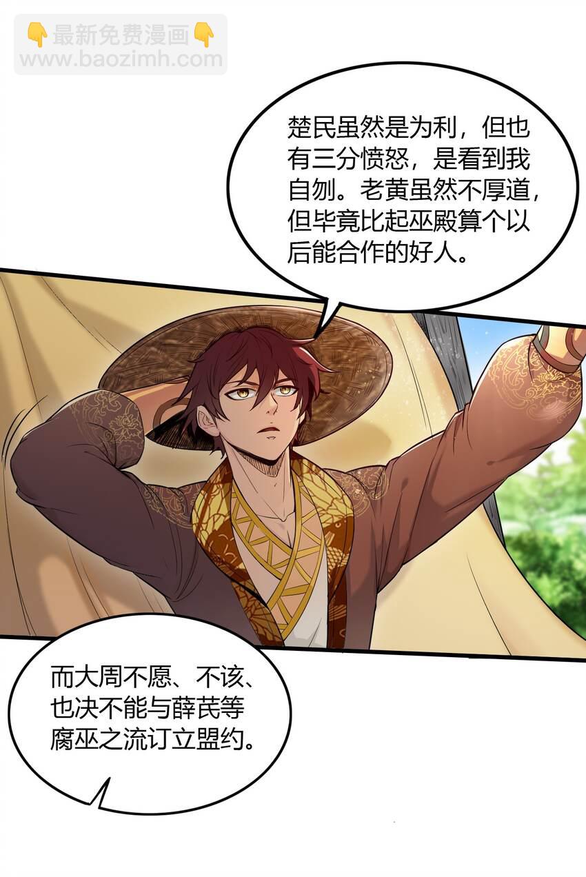 213 我心澄明41