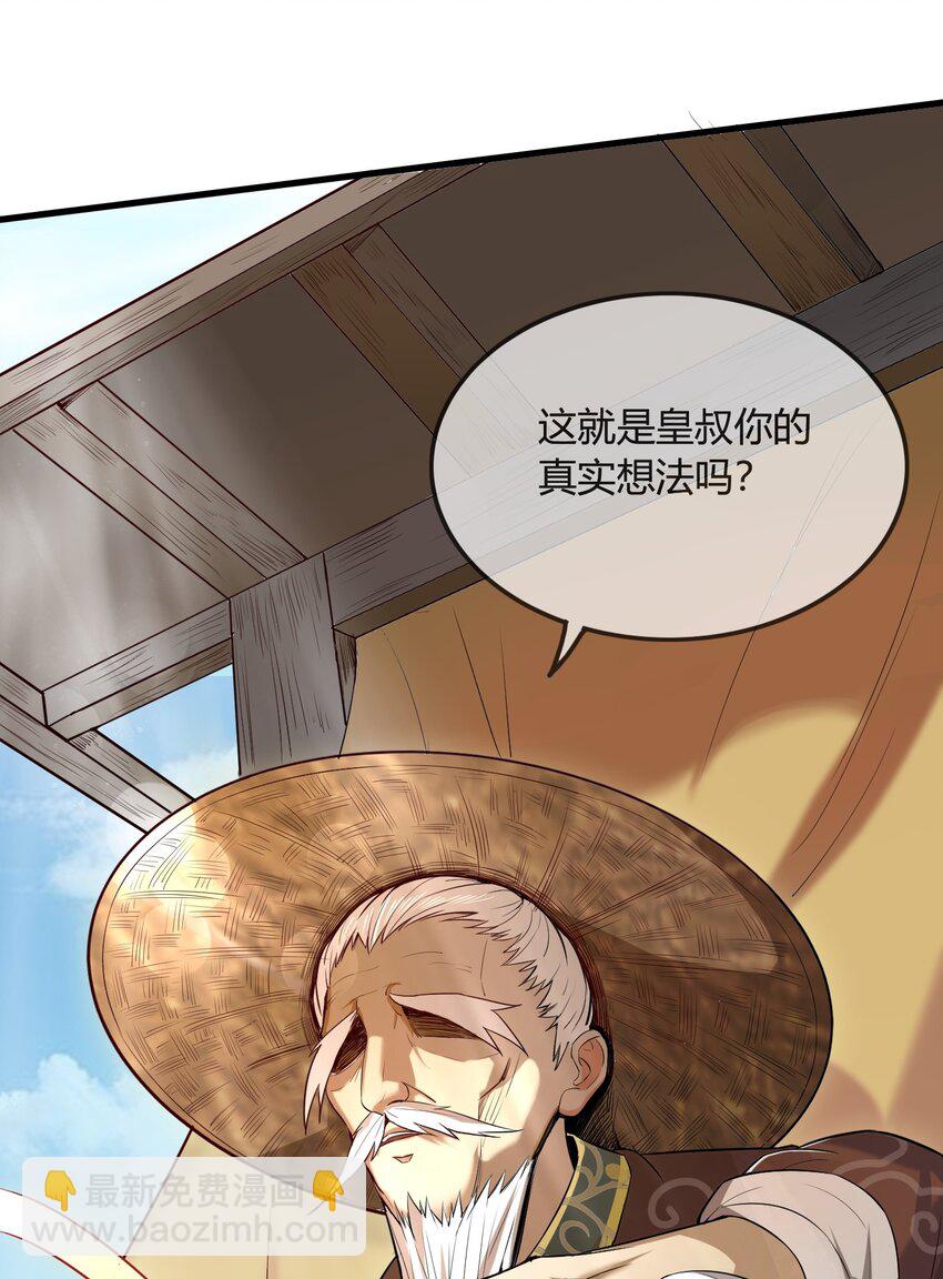213 我心澄明42