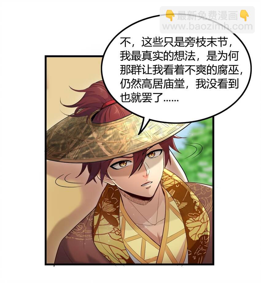 213 我心澄明44