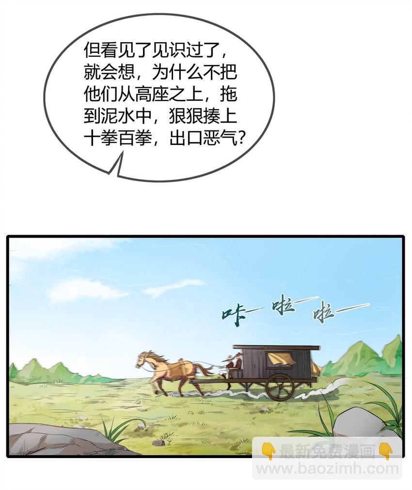213 我心澄明45