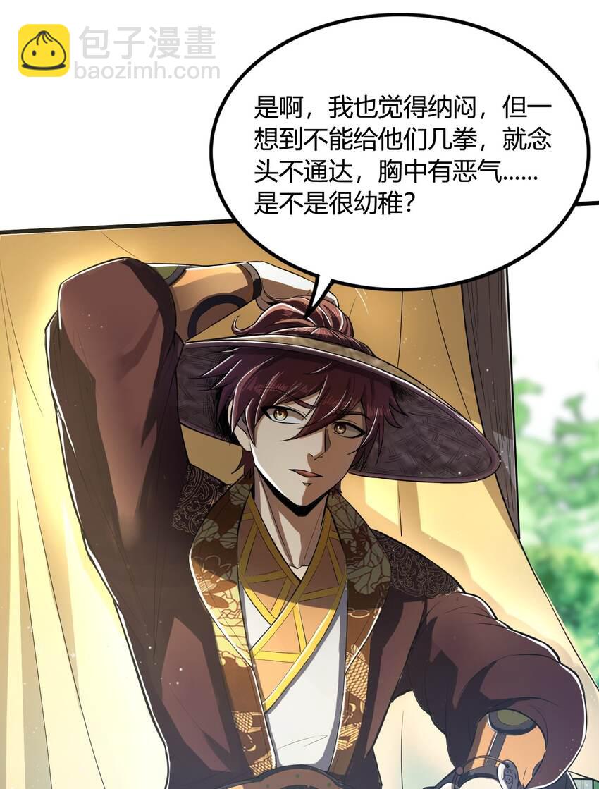 213 我心澄明51