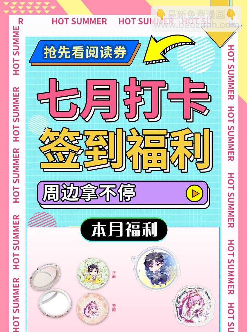 213 我心澄明56