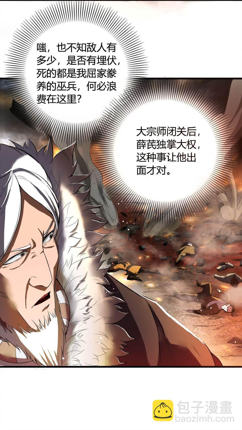 213 我心澄明9