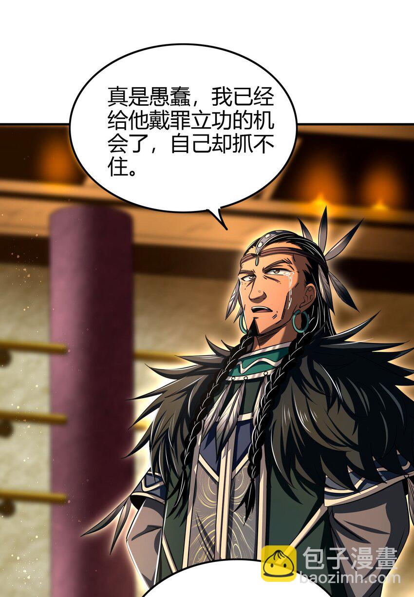 215 闭关之地11