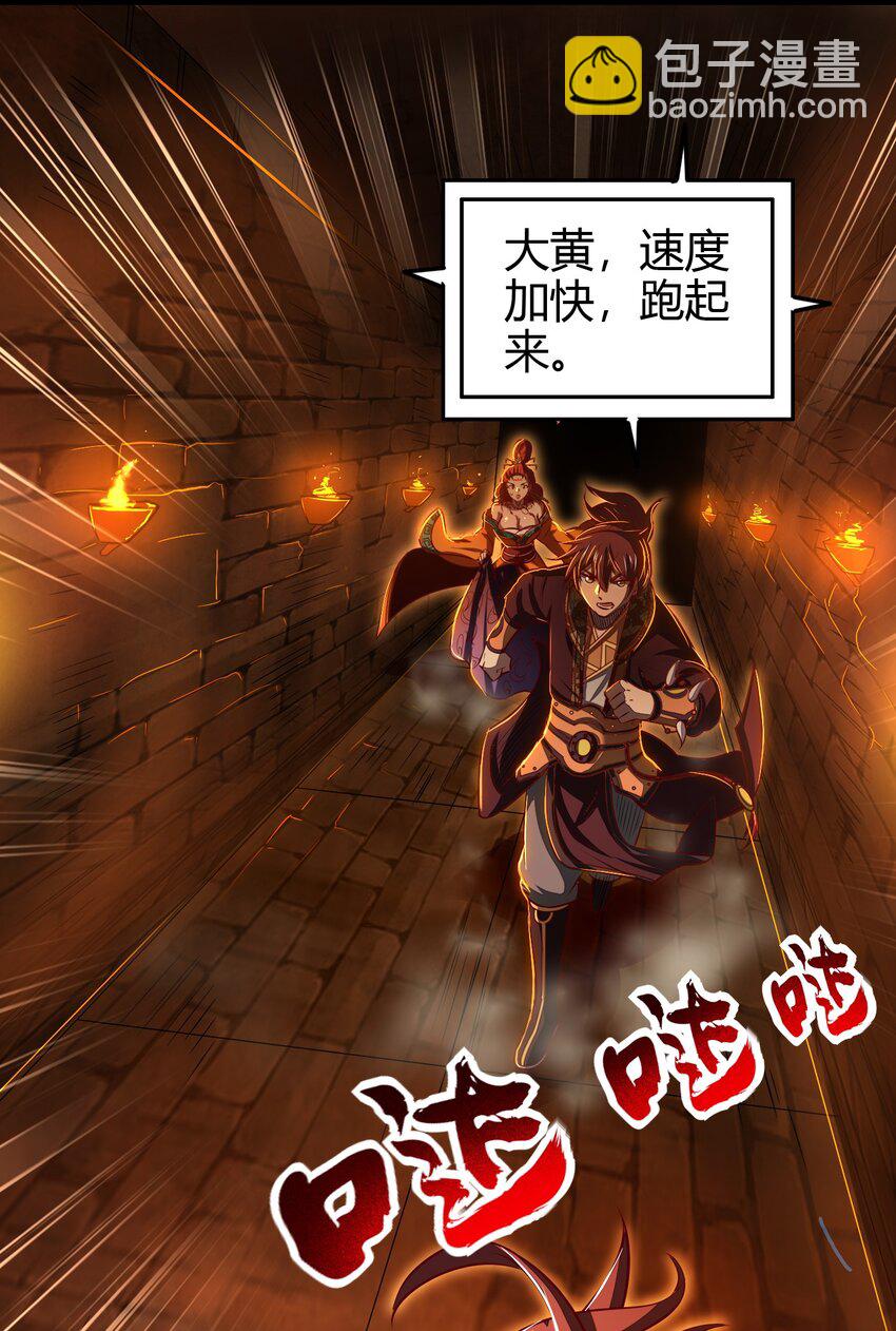 215 闭关之地15