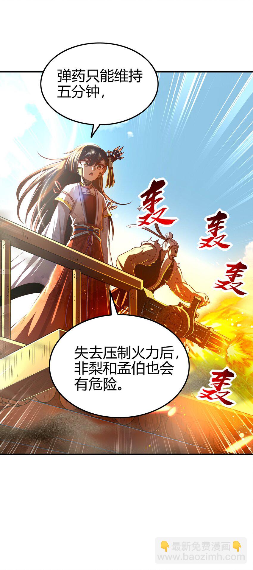 215 闭关之地17