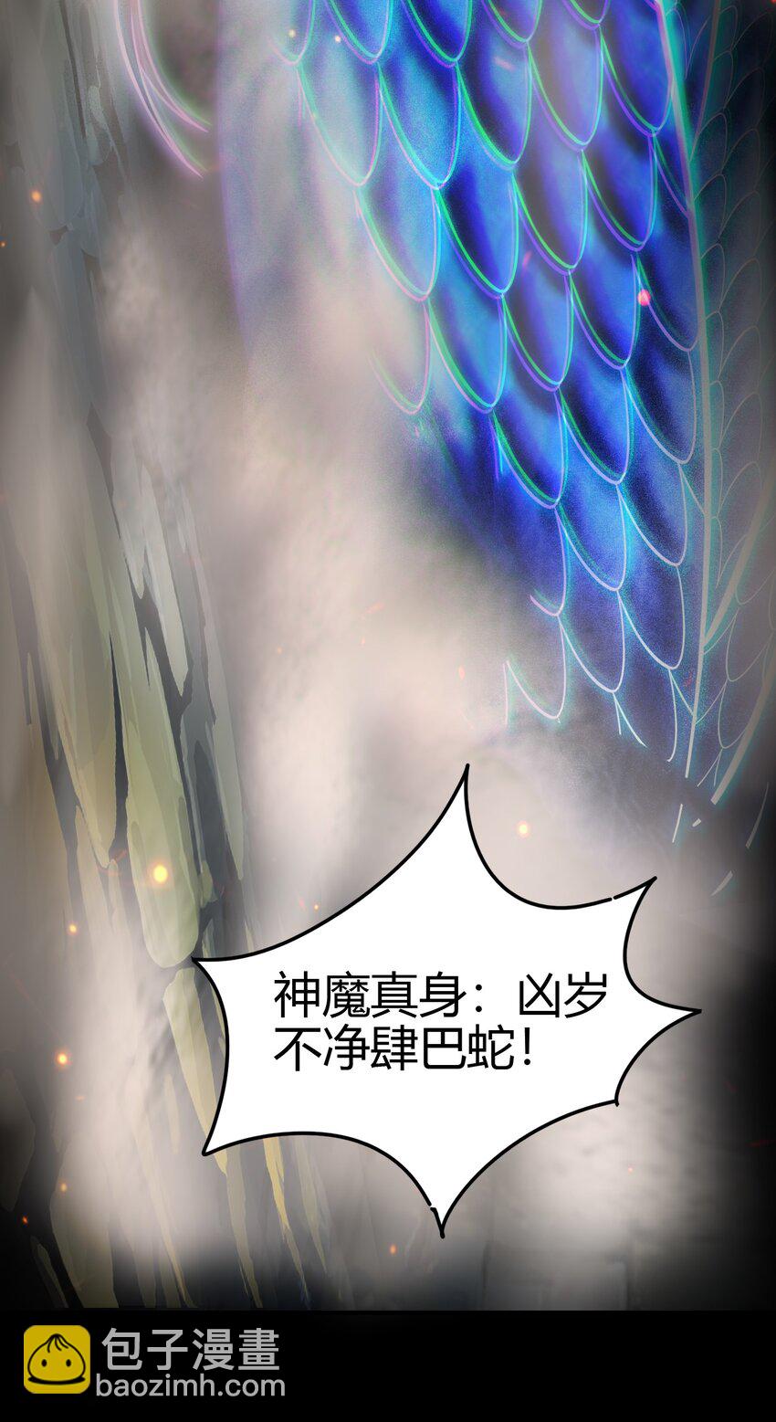 215 闭关之地27