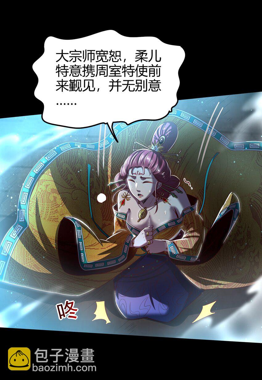 215 闭关之地28