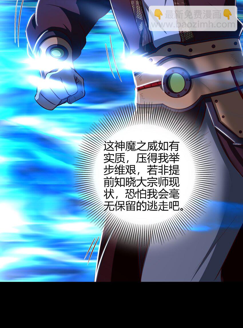 215 闭关之地31