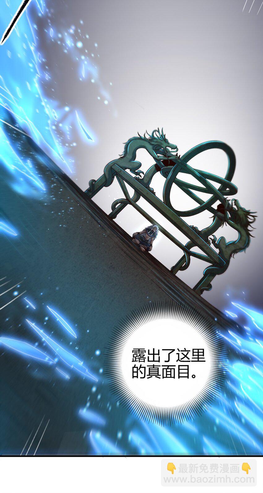215 闭关之地42