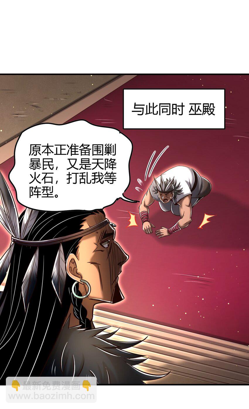 215 闭关之地9