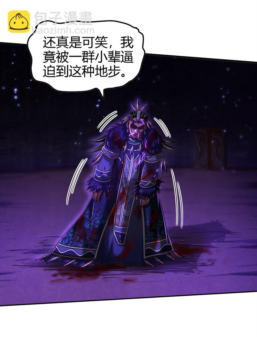 220 升天一击36