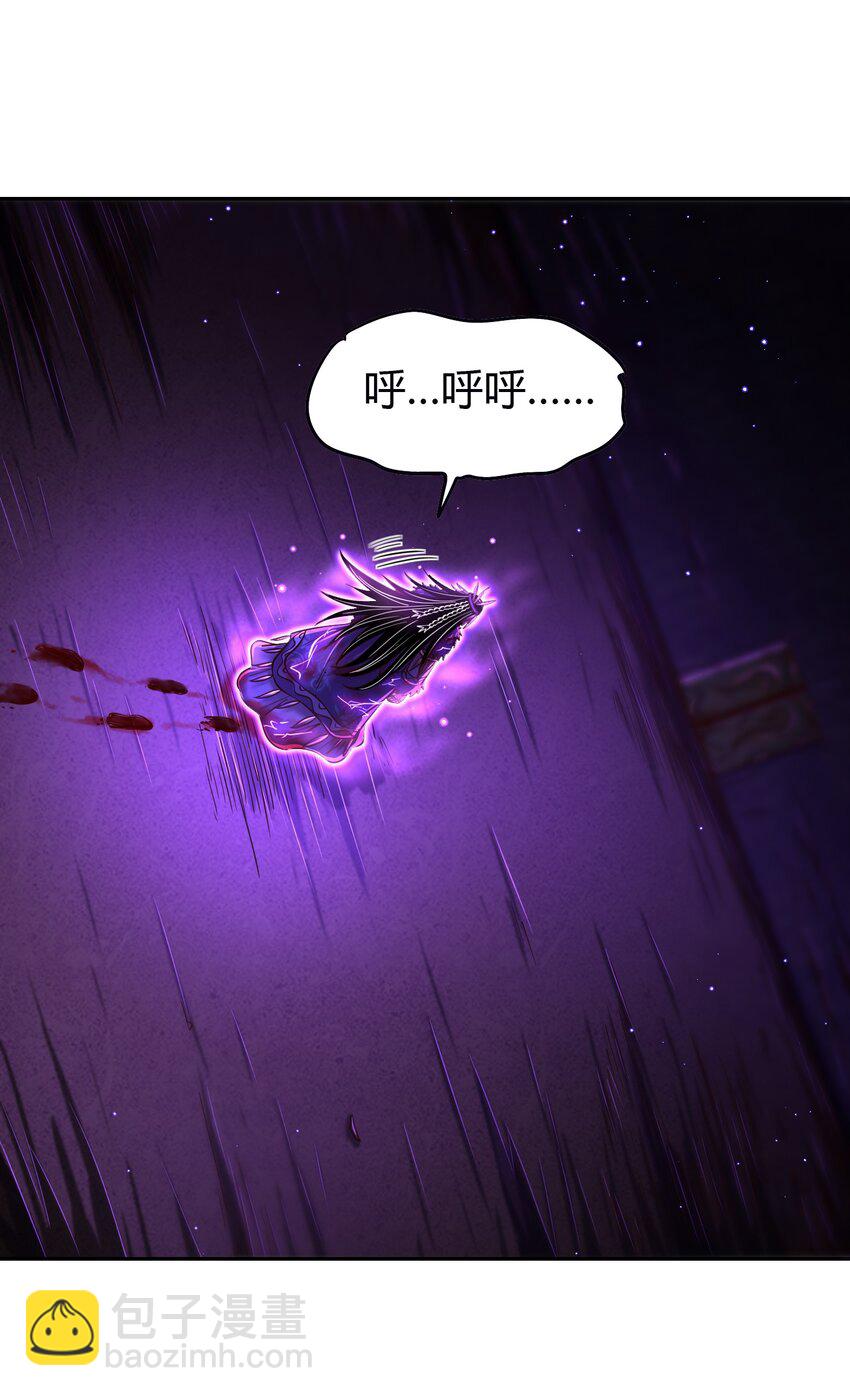 220 升天一击42