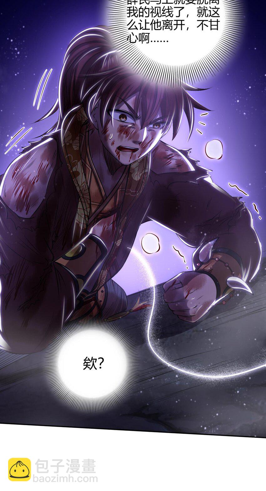 220 升天一击47