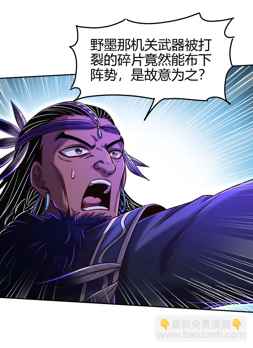 220 升天一击5