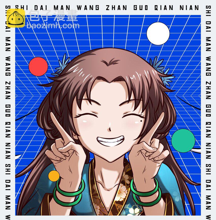 220 升天一击59