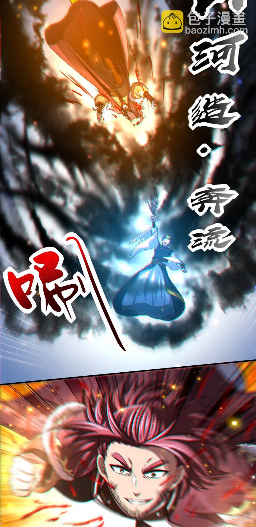 229 拆解非梨10